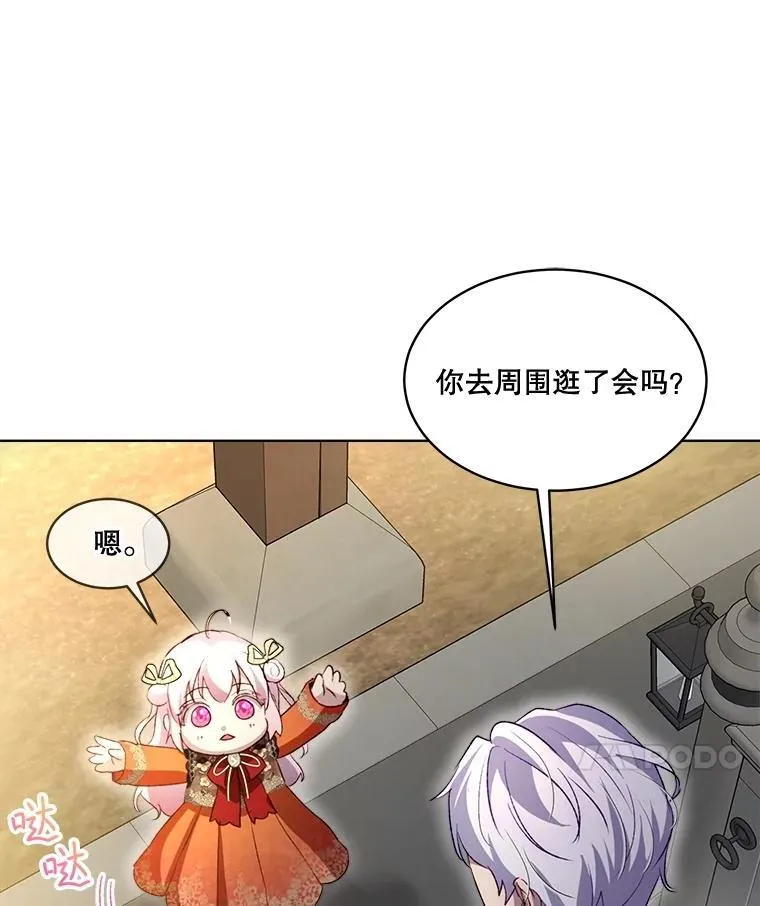 61.教父79