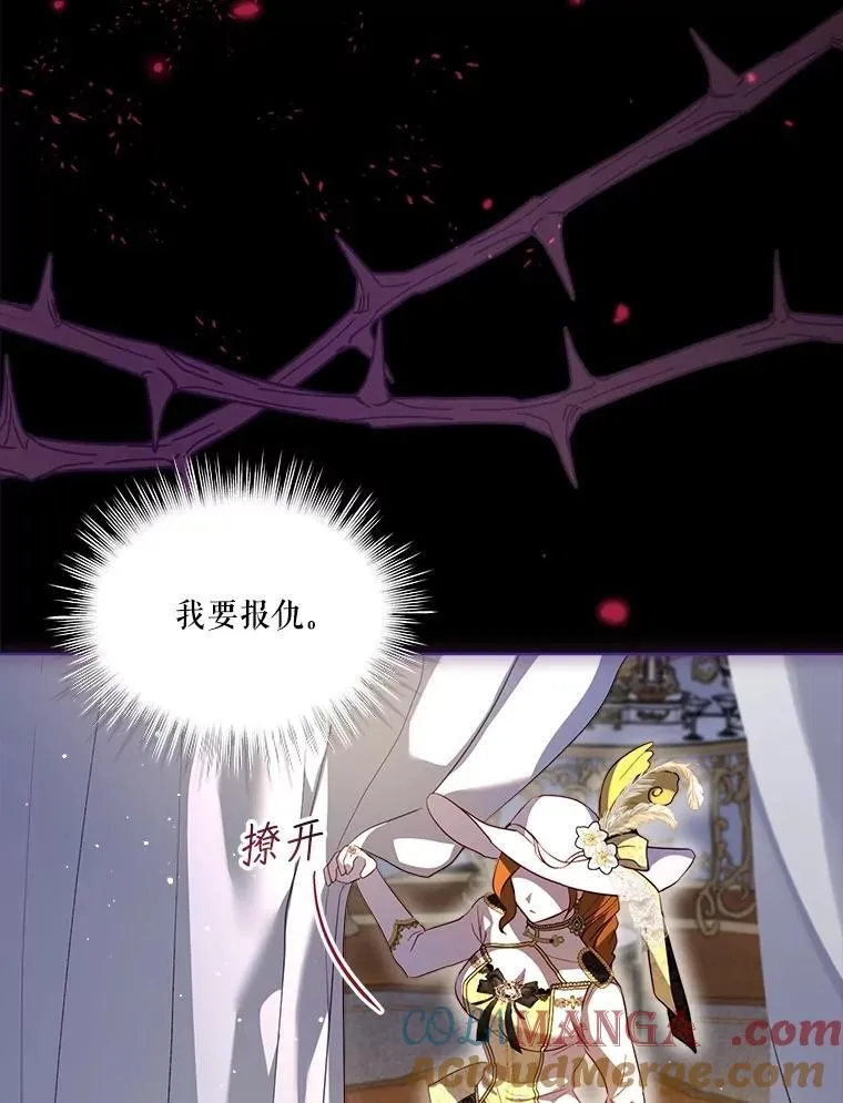 62.打赌28
