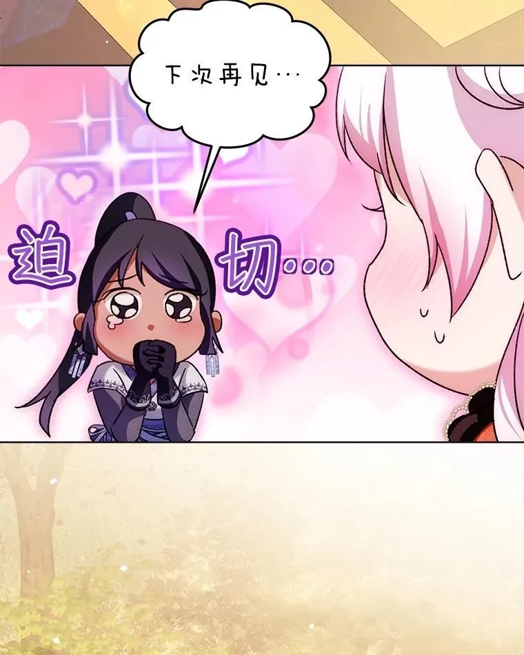 61.教父62