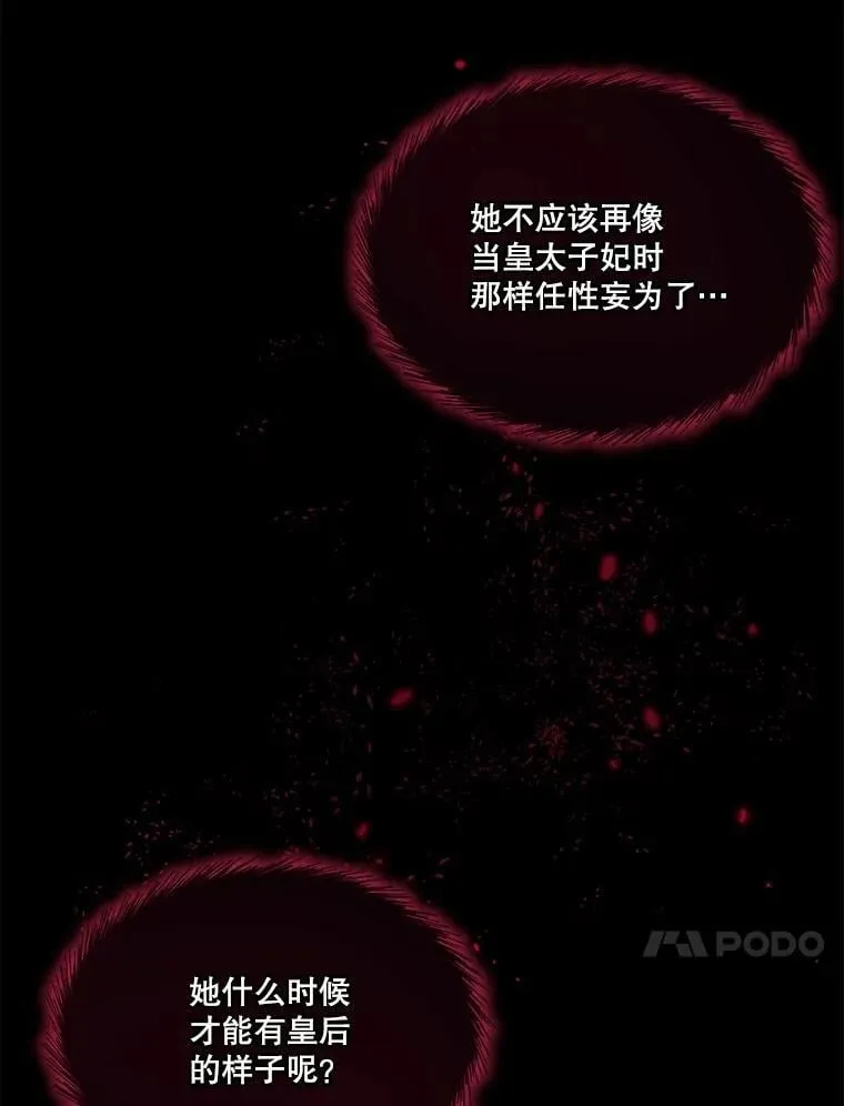 62.打赌13