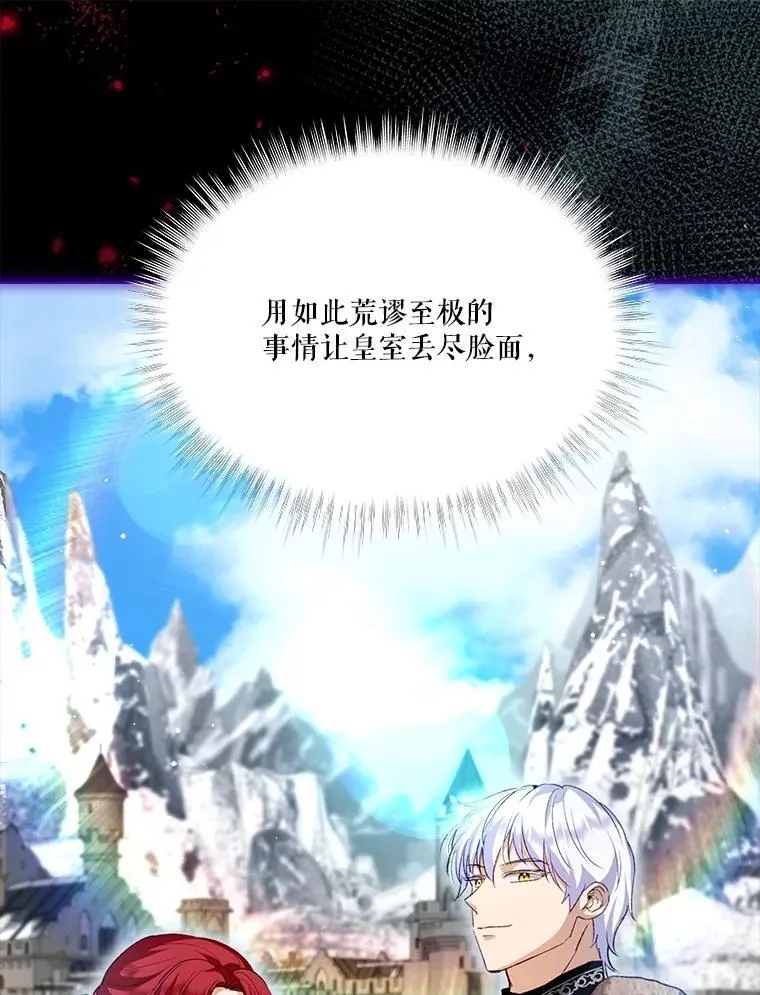 62.打赌25