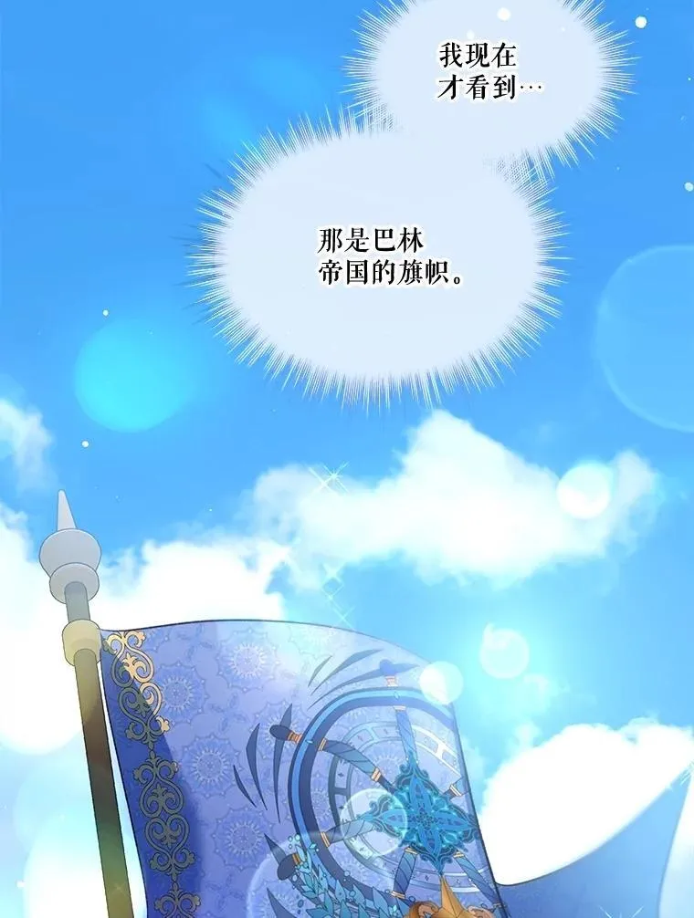 61.教父65