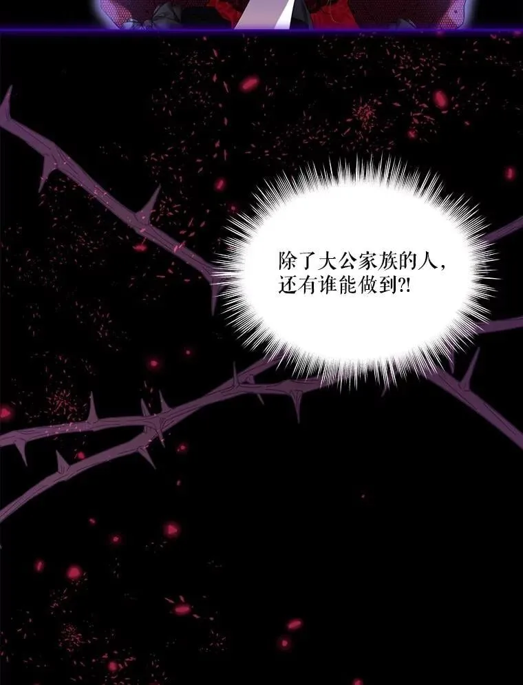62.打赌27