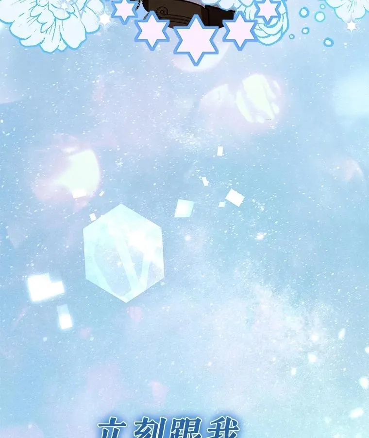 62.打赌119