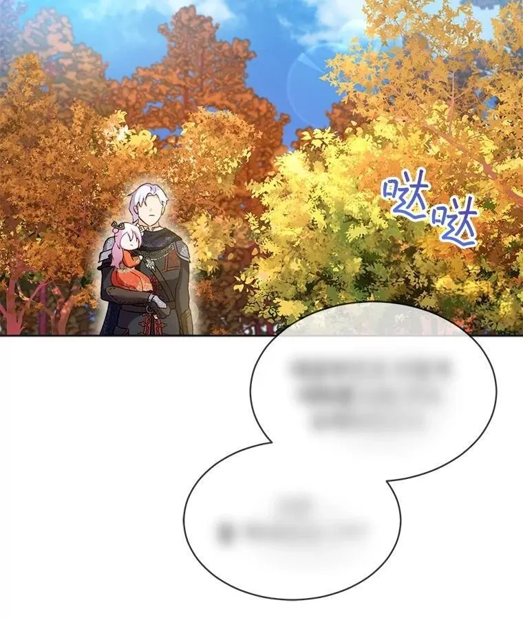 61.教父98