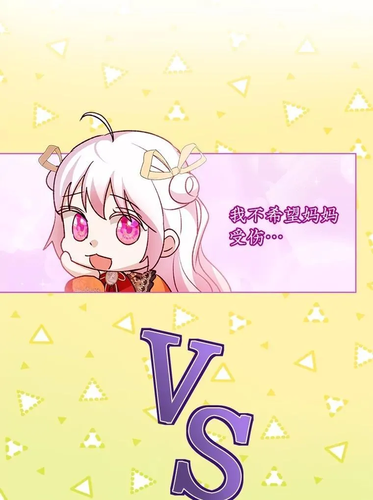 62.打赌81