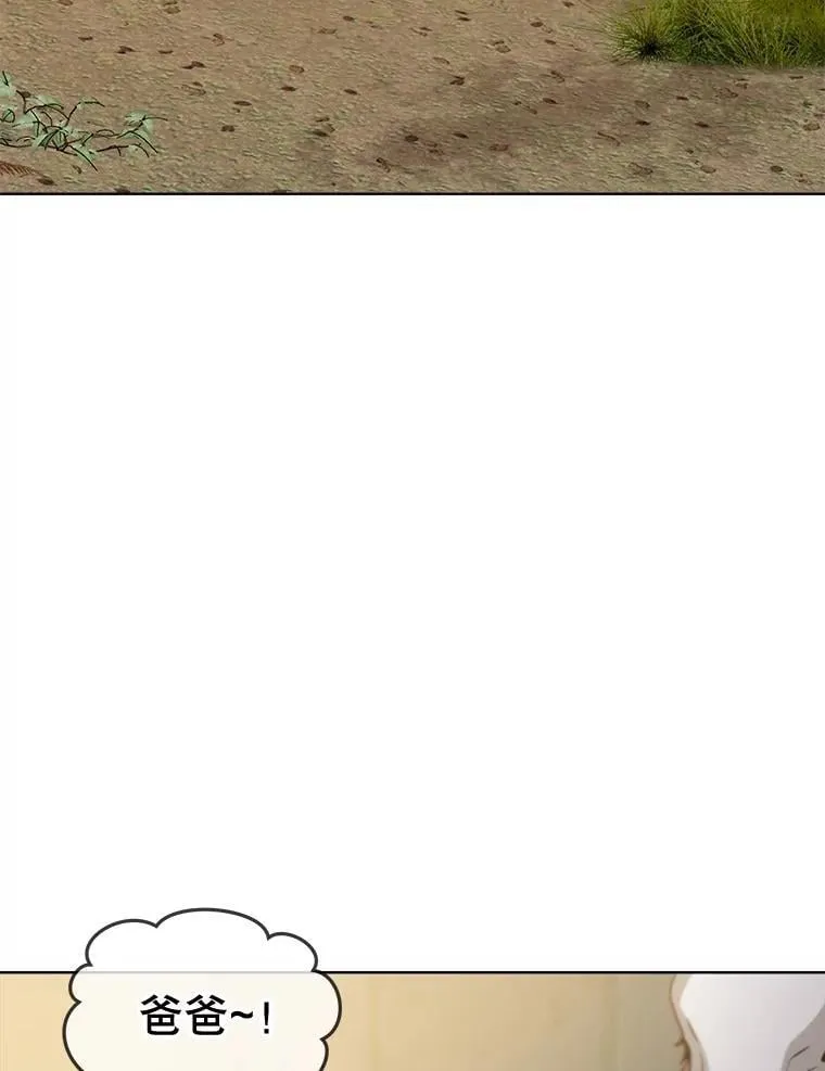 61.教父77