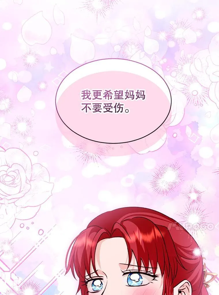 62.打赌69