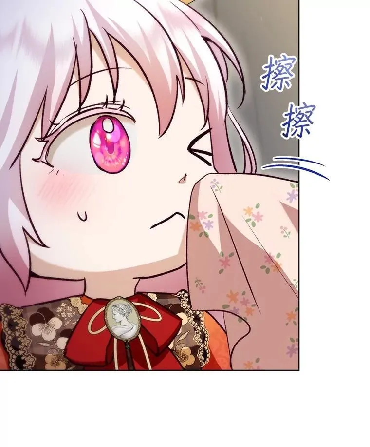 61.教父17