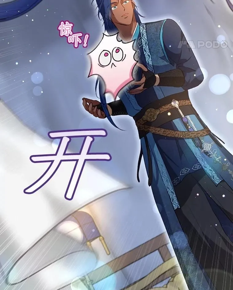 61.教父39