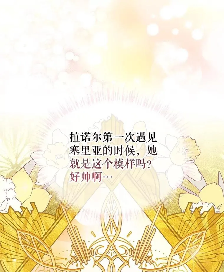 62.打赌63