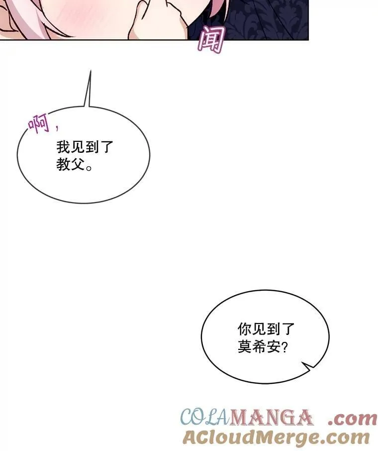 61.教父84