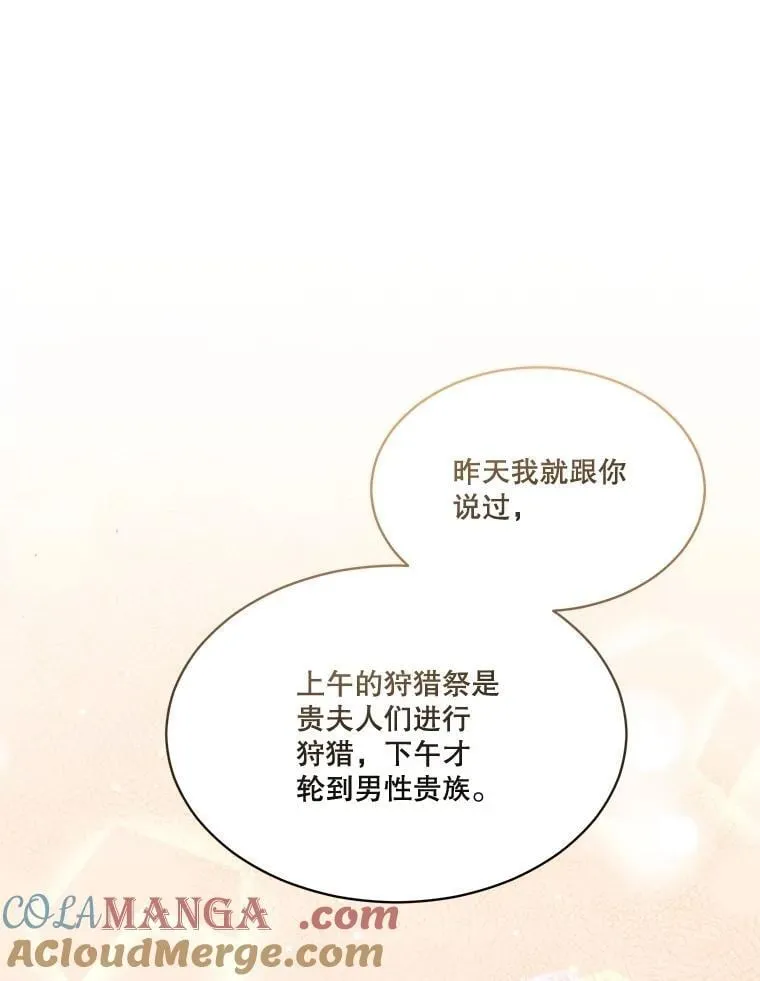 62.打赌100