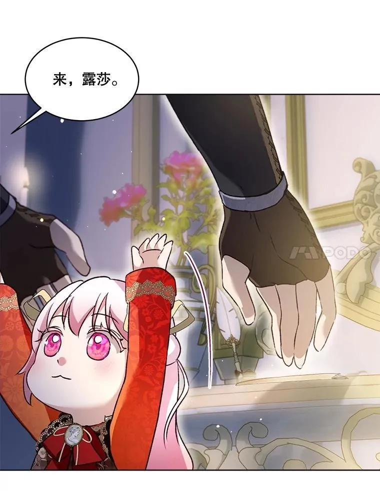 62.打赌99