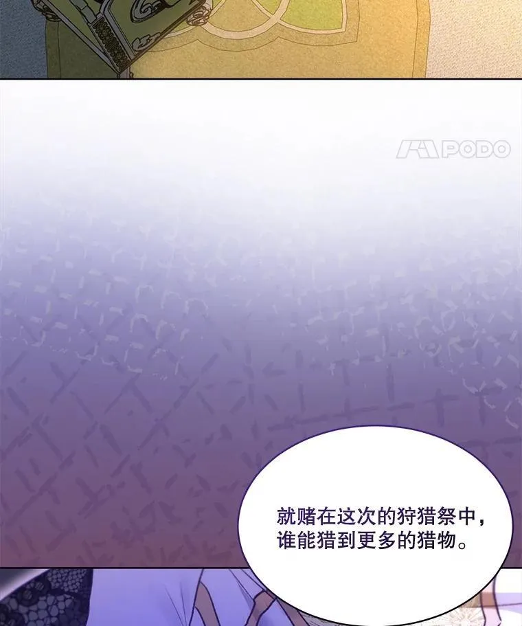 61.教父115