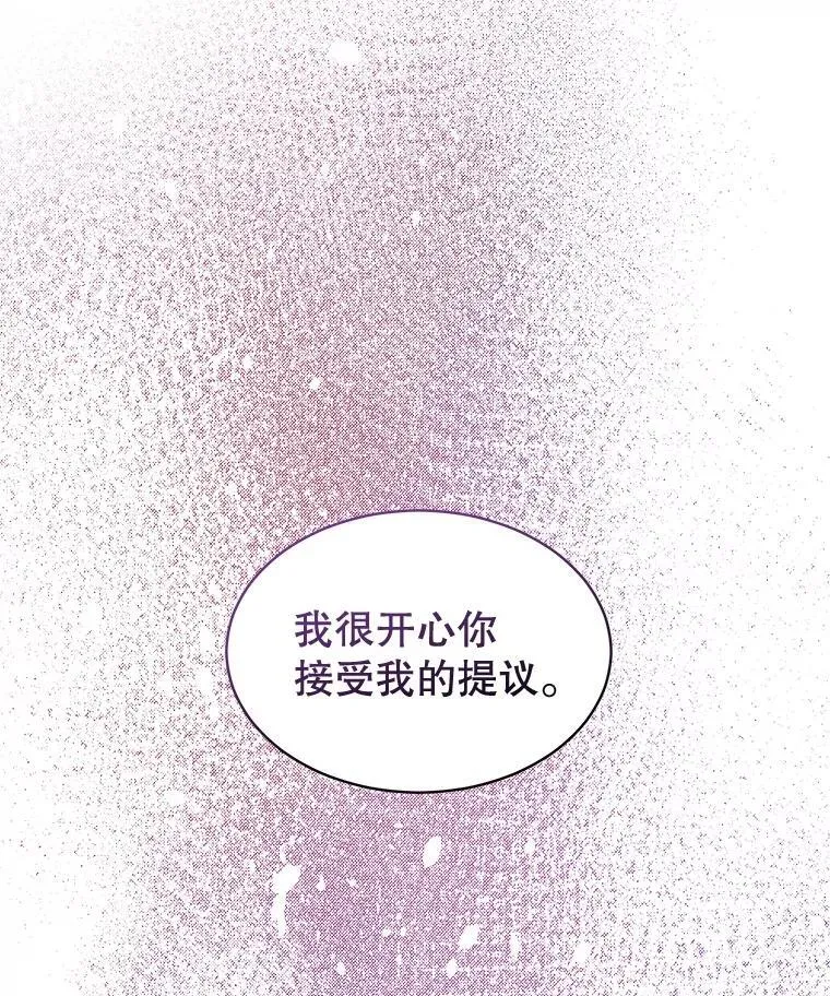 62.打赌51