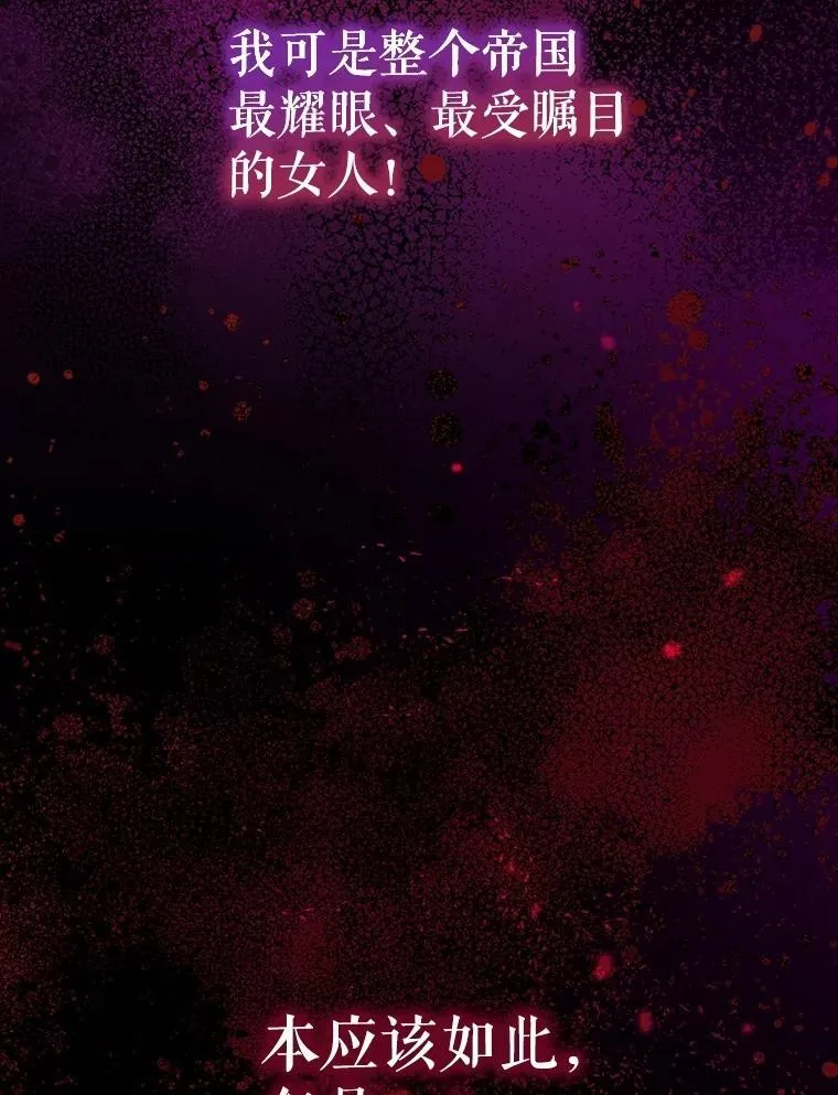 62.打赌18