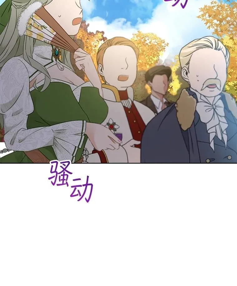 62.打赌107