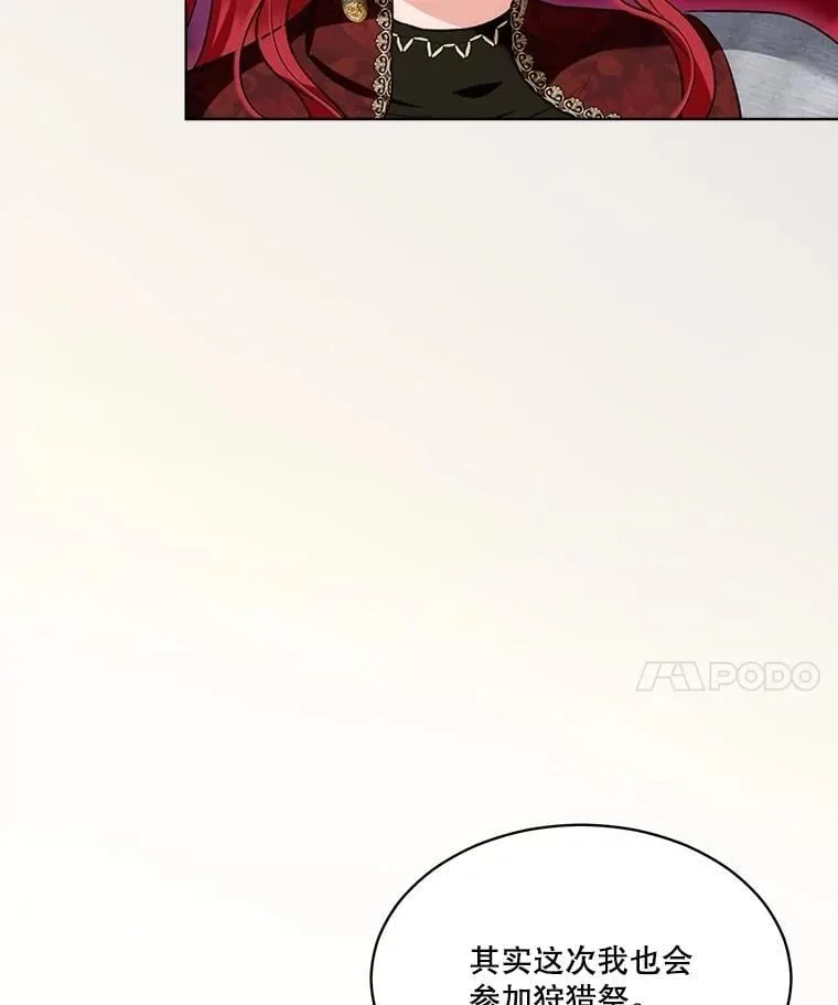61.教父111