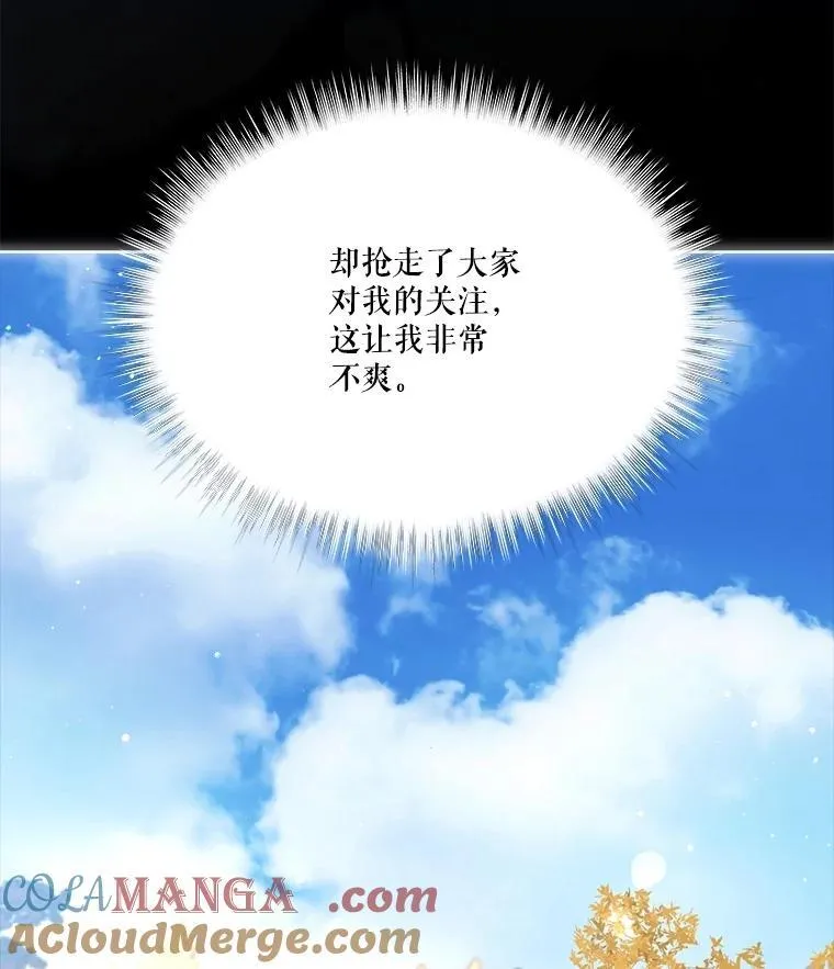 62.打赌36