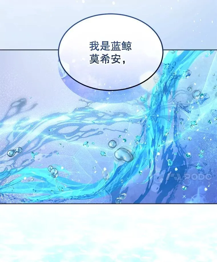 61.教父21