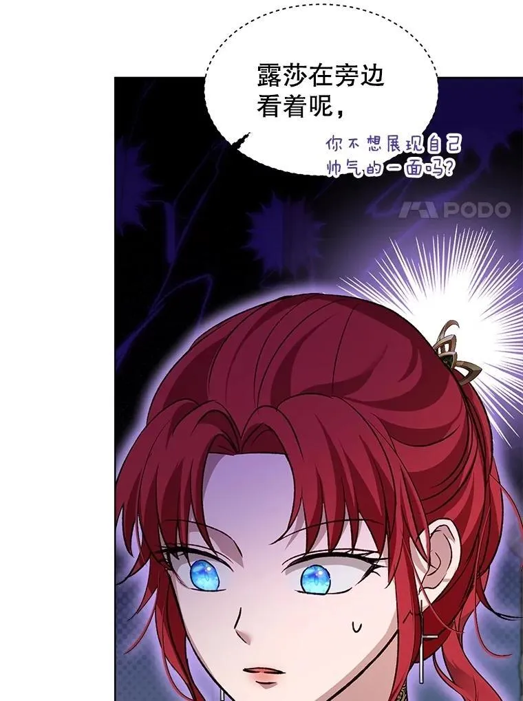 62.打赌79