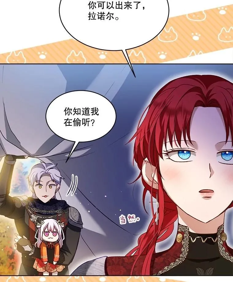 62.打赌58