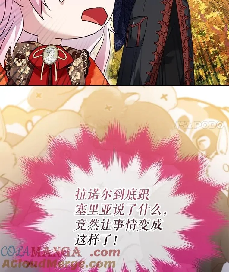 62.打赌116