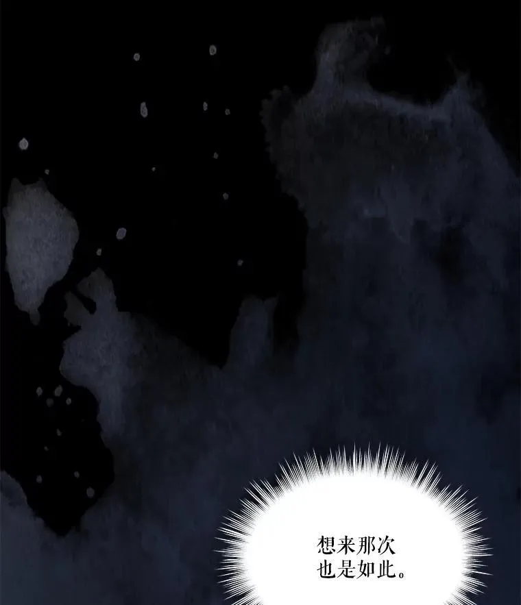 62.打赌31