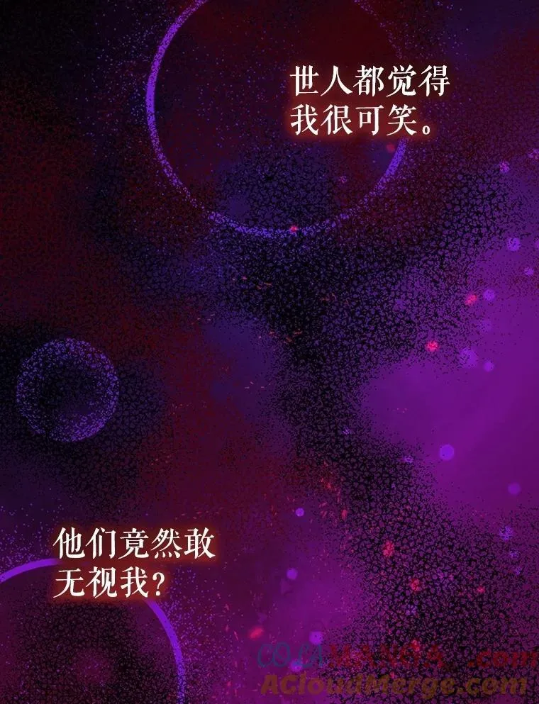 62.打赌16