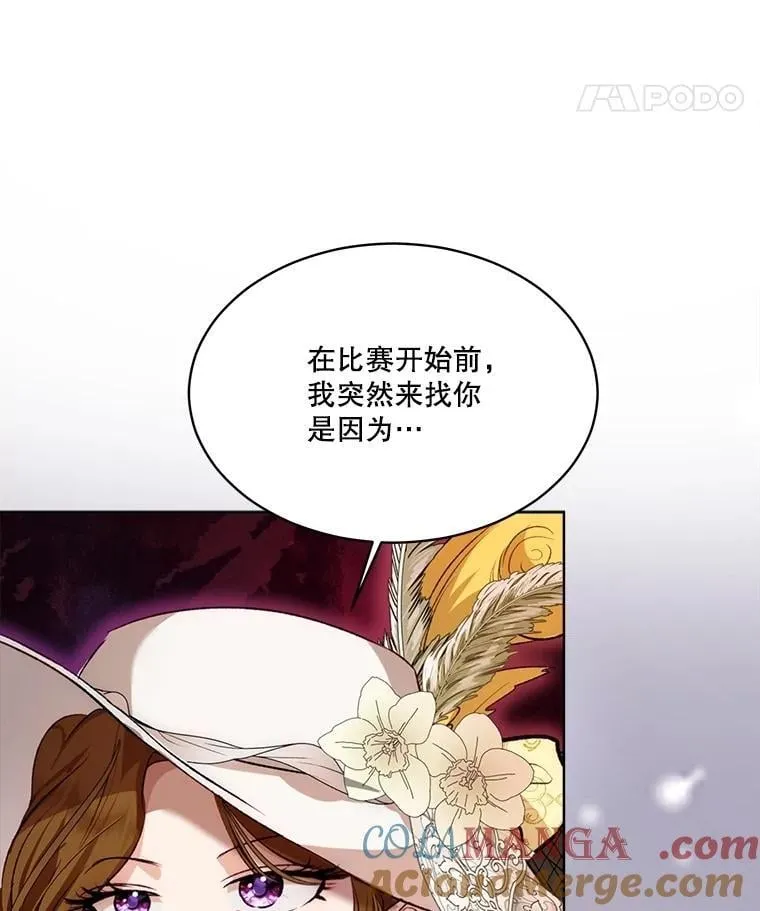 61.教父108
