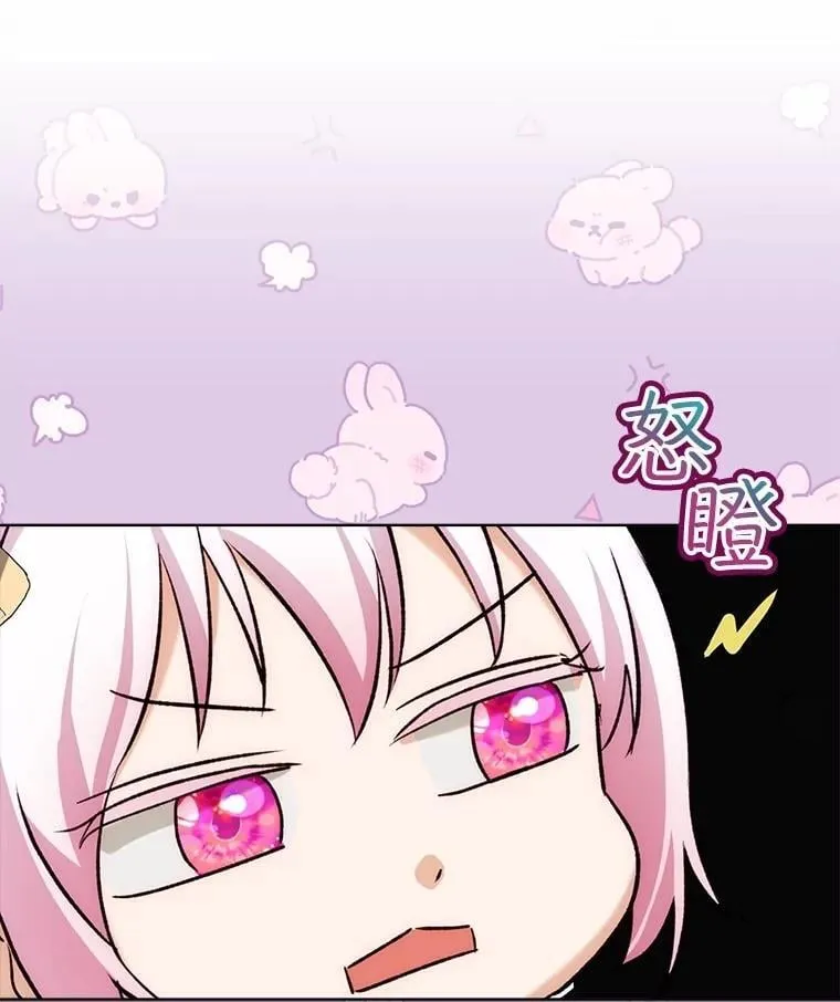 61.教父85