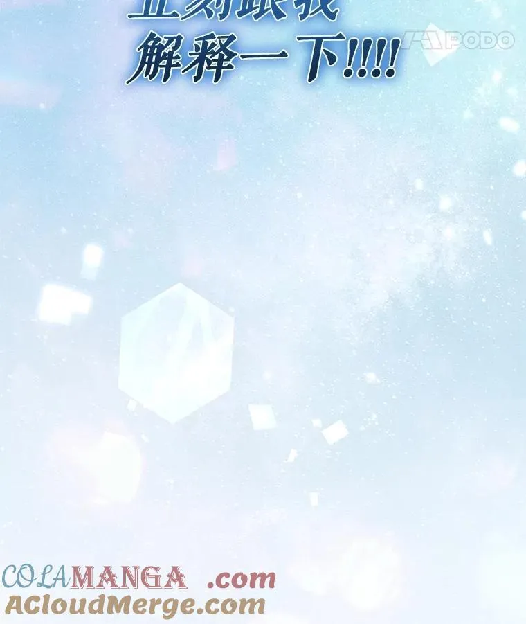 62.打赌120