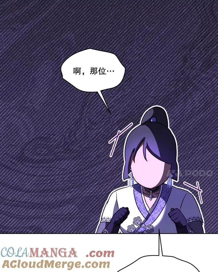 61.教父56