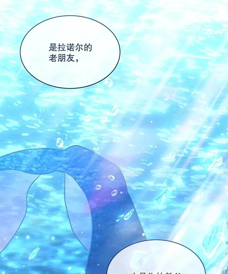 61.教父22
