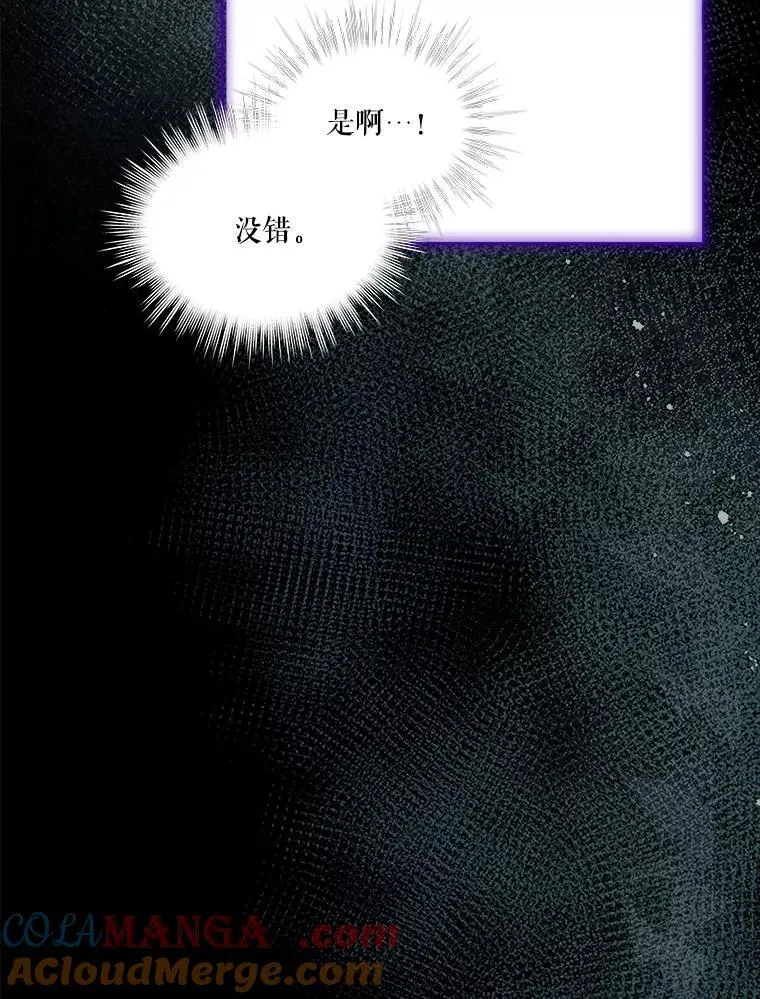 62.打赌24
