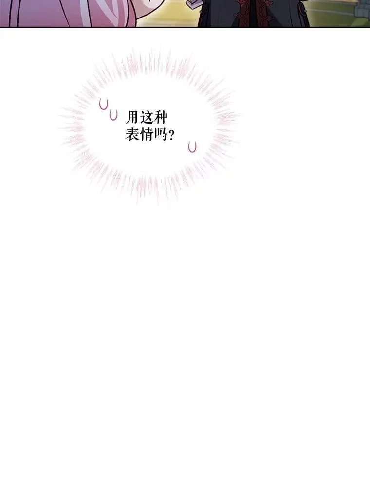 62.打赌98