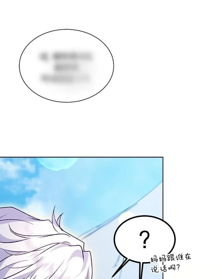 61.教父99