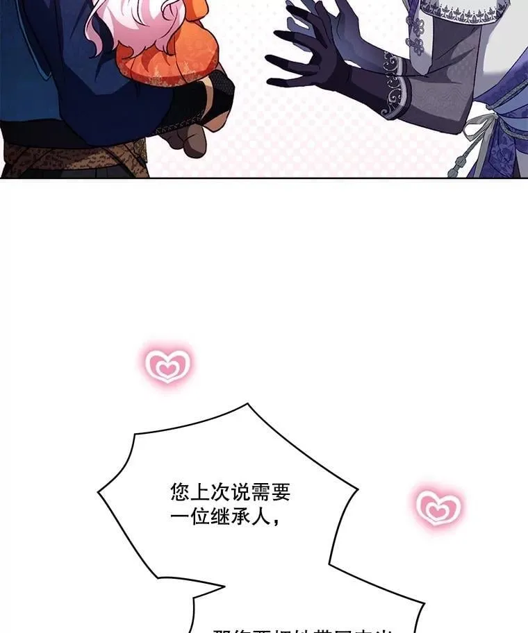 61.教父50