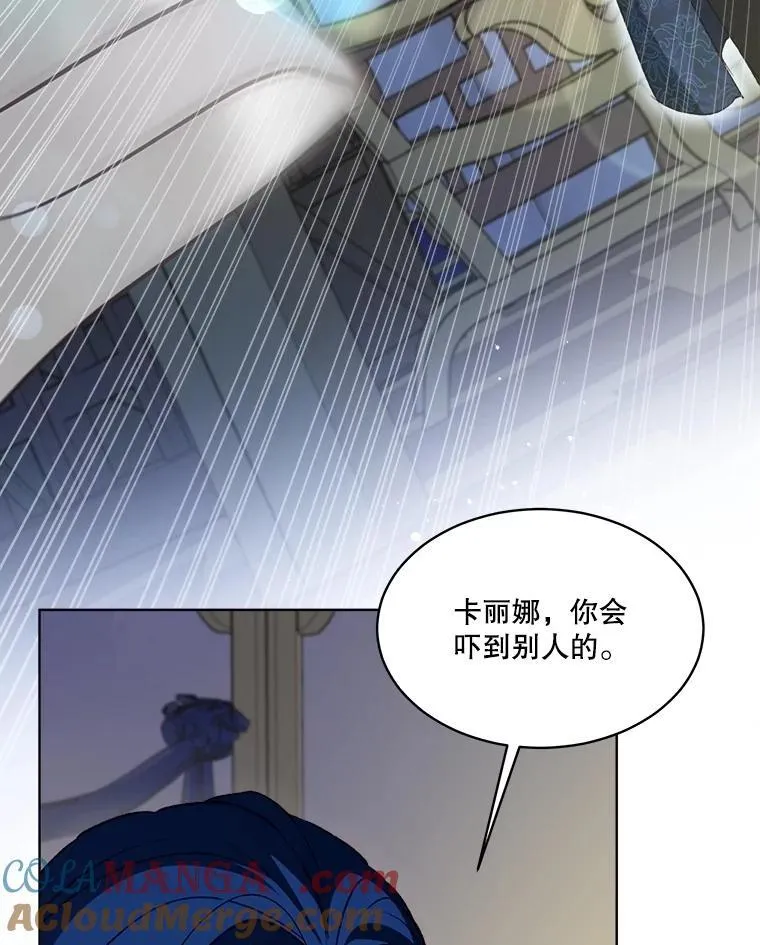 61.教父40