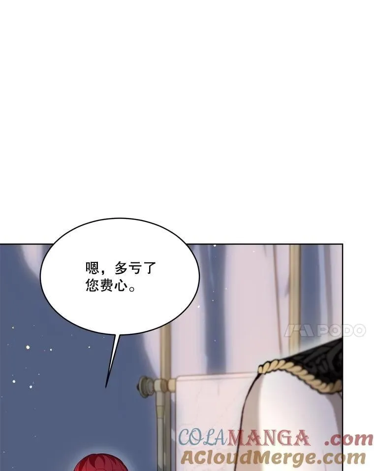 61.教父104