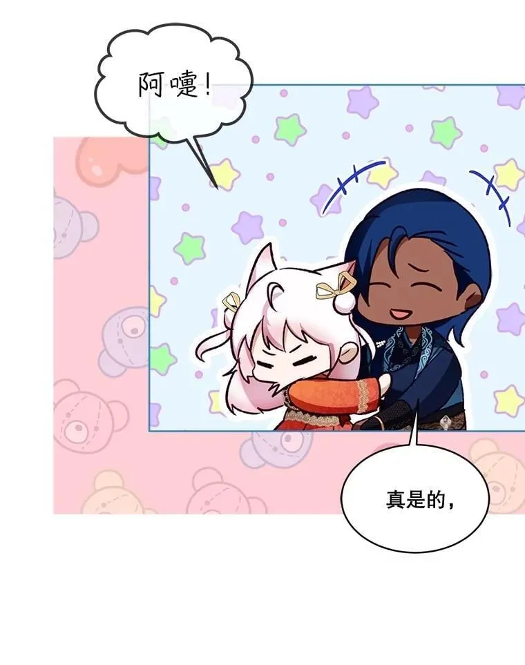 61.教父15