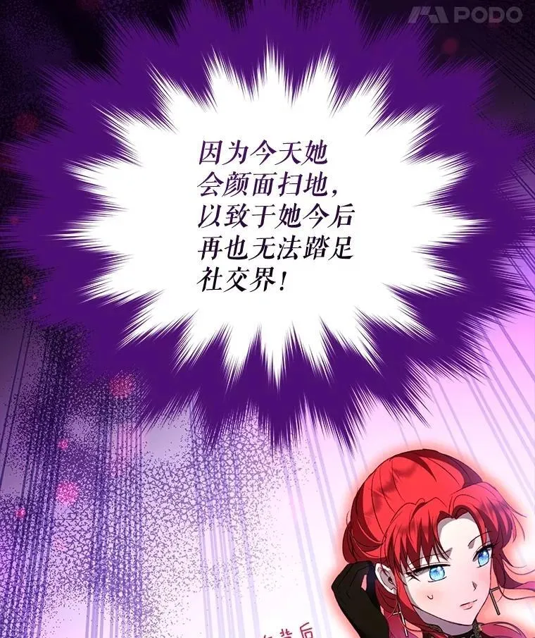 62.打赌41