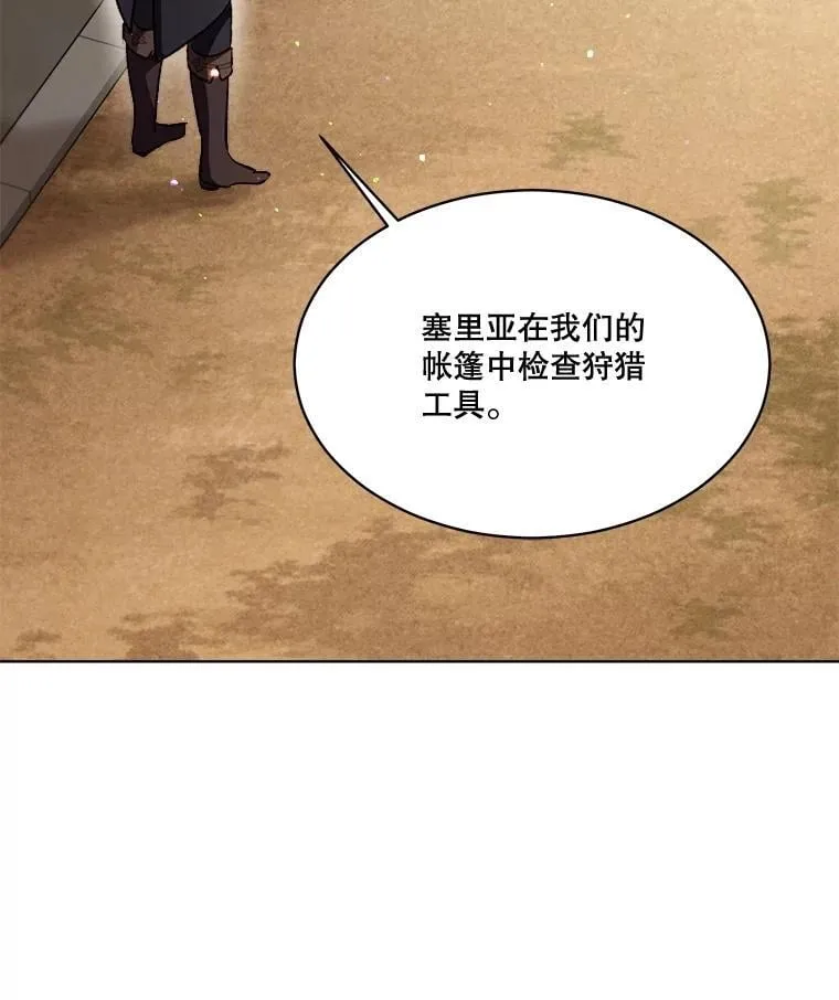 61.教父93