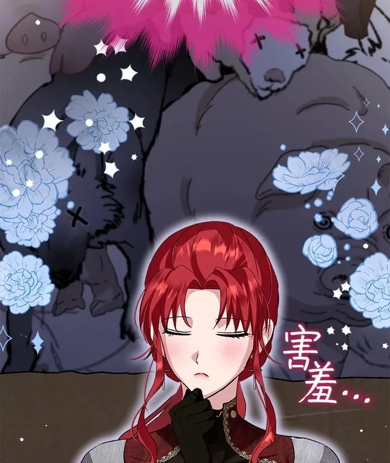 62.打赌117