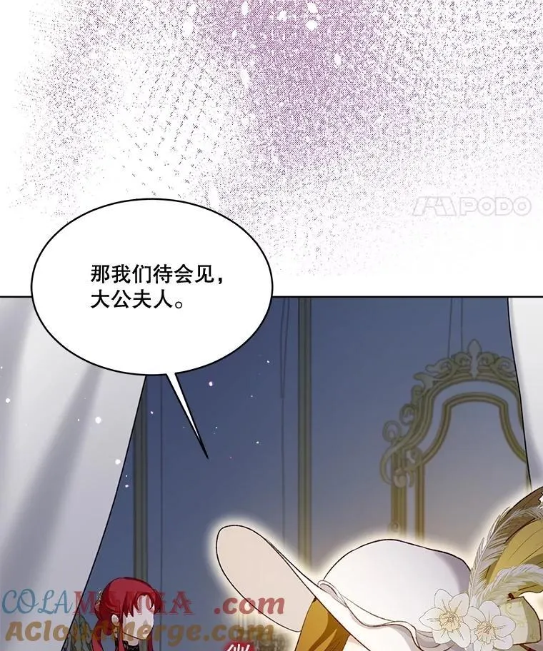 62.打赌52