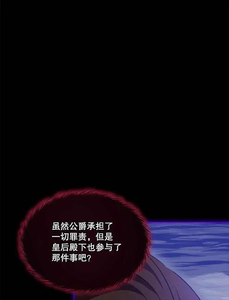 62.打赌11