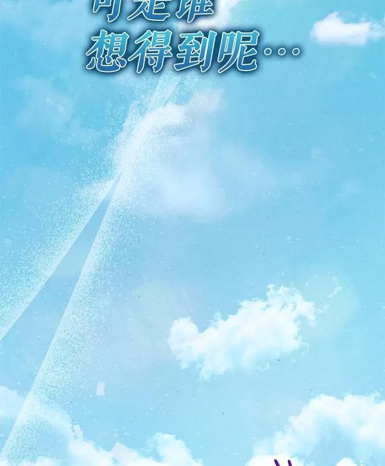 62.打赌105