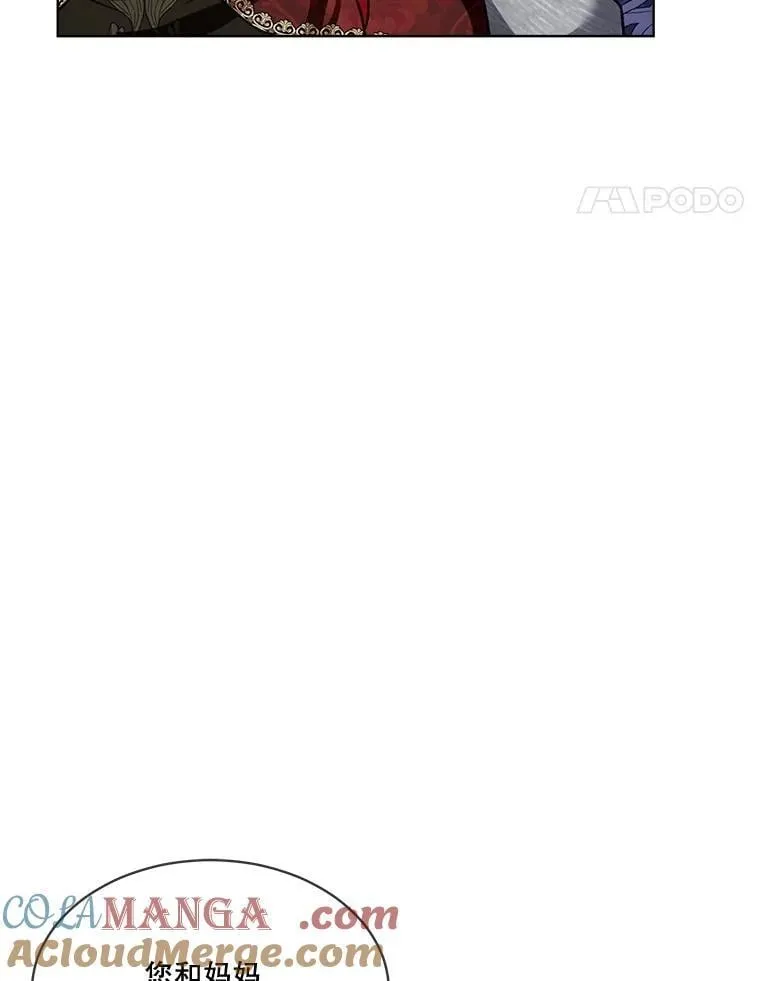 62.打赌96