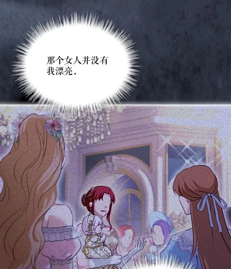 62.打赌34